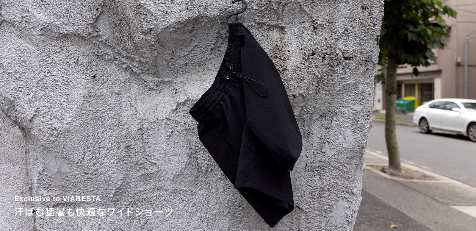 汗ばむ猛暑も快適なワイドショーツ特集