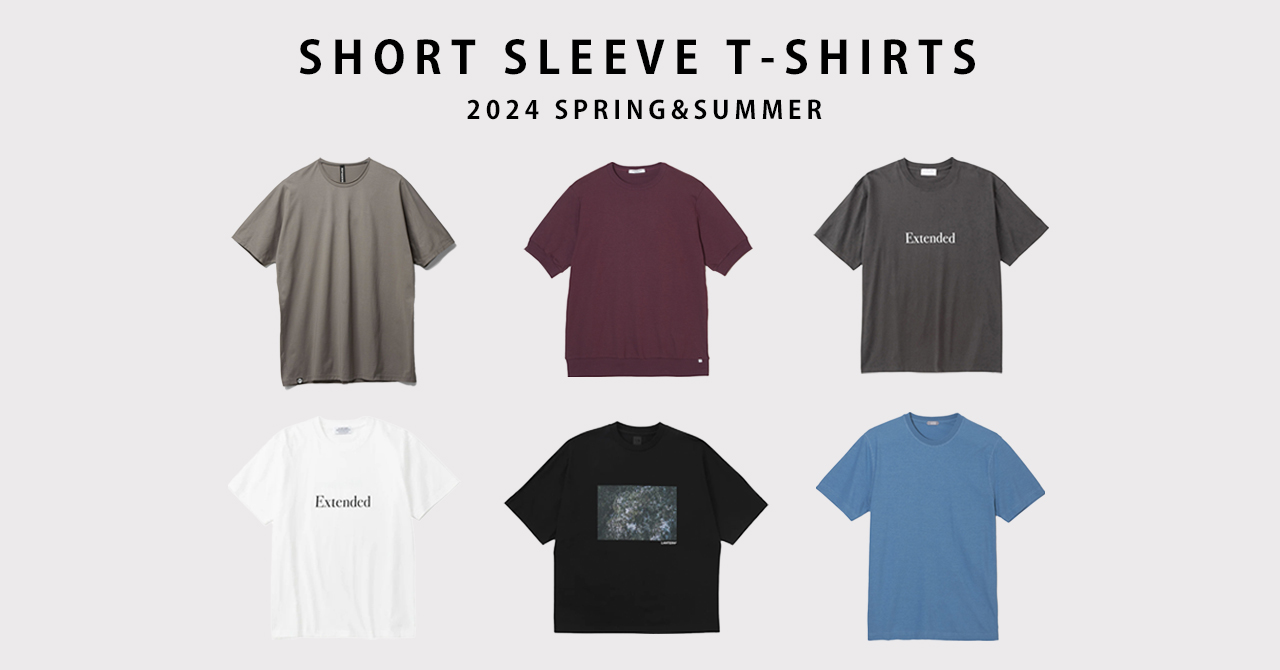 ヨレづらく上質な大人のメンズTシャツ。1枚やインナーとしても着回しの