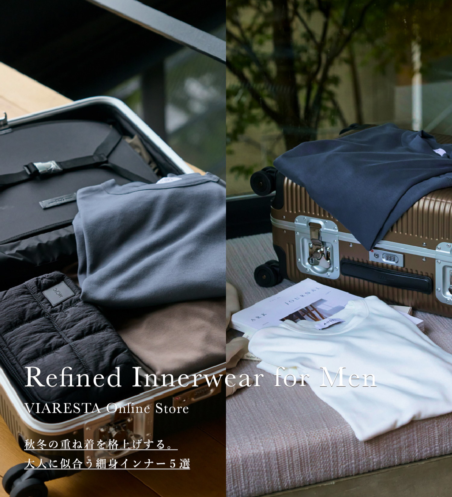 ブログ記事写真