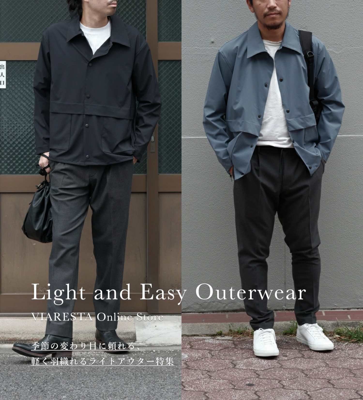 ブログ記事写真