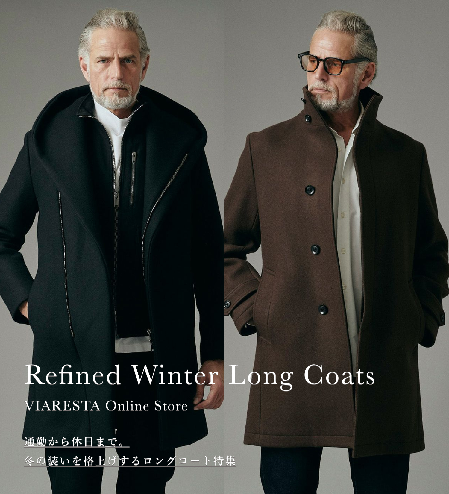 ブログ記事写真