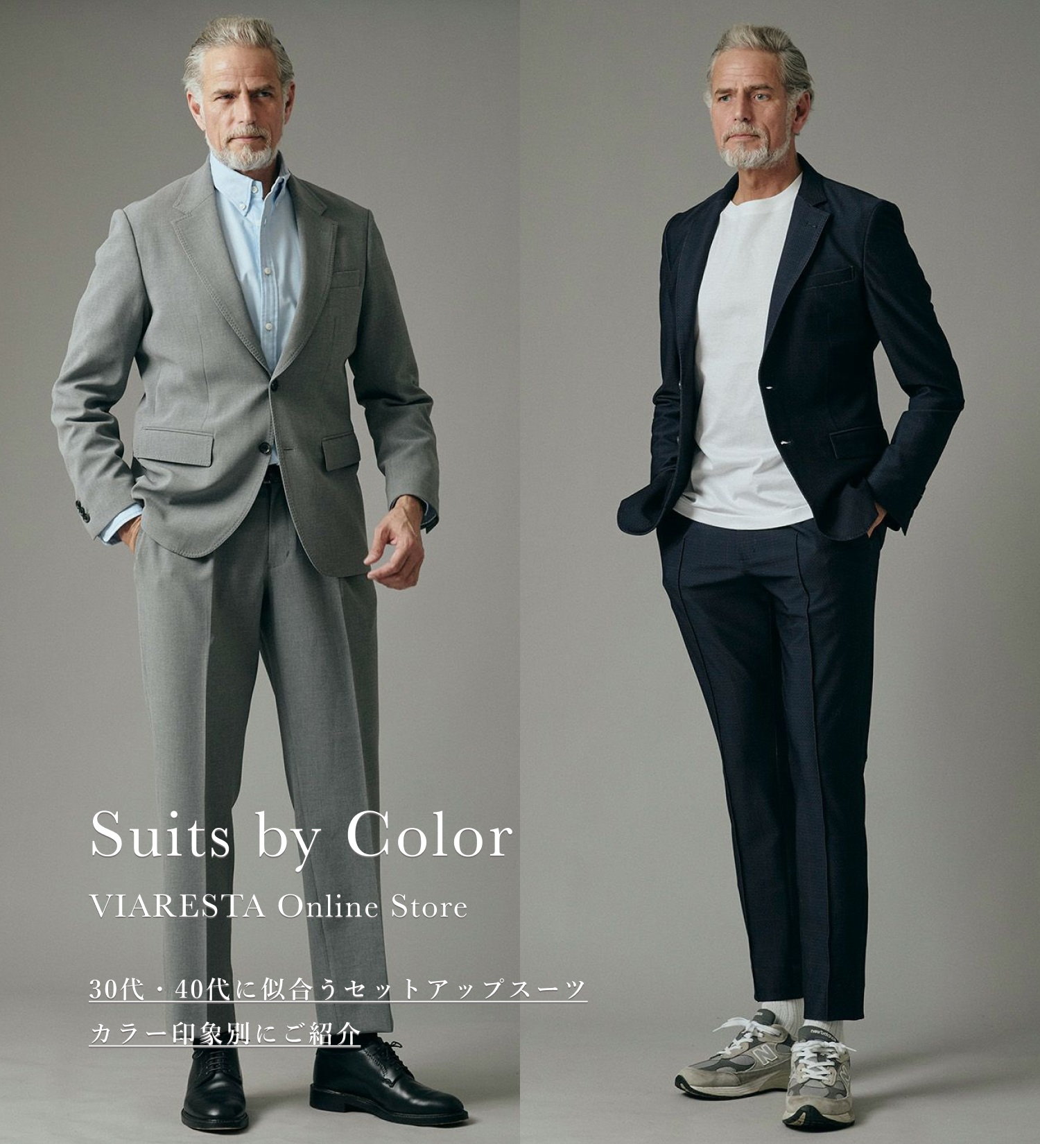 ブログ記事写真