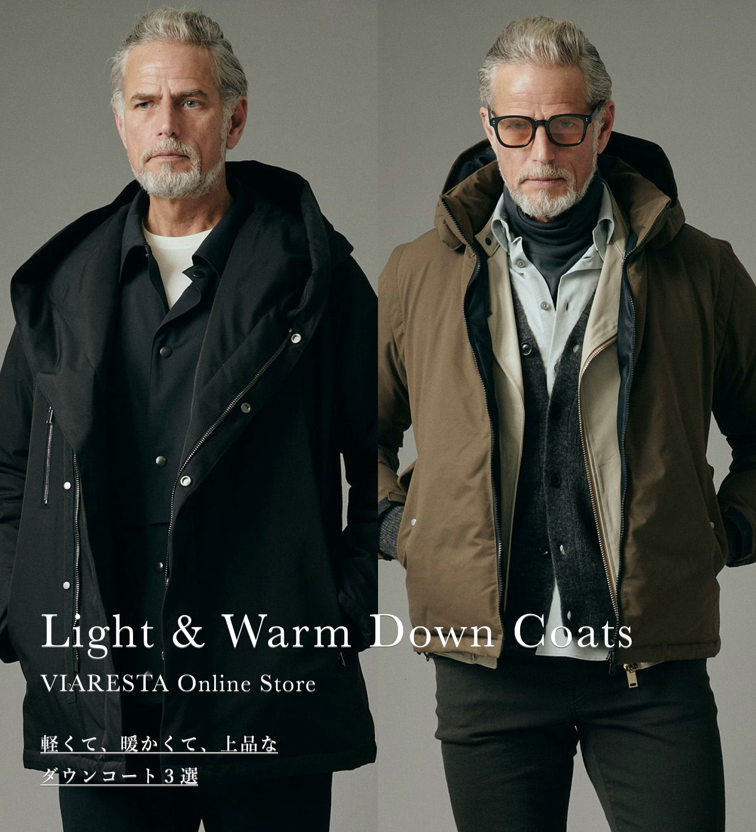 ブログ記事写真