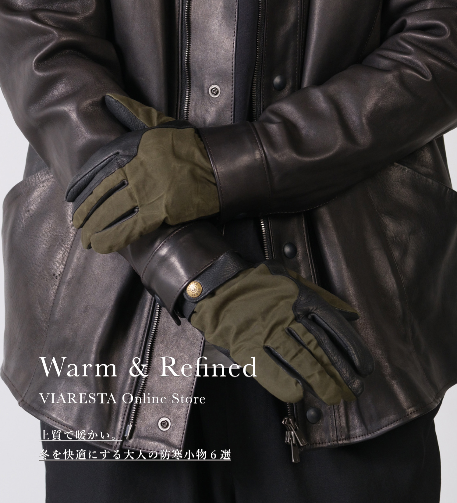 ブログ記事写真