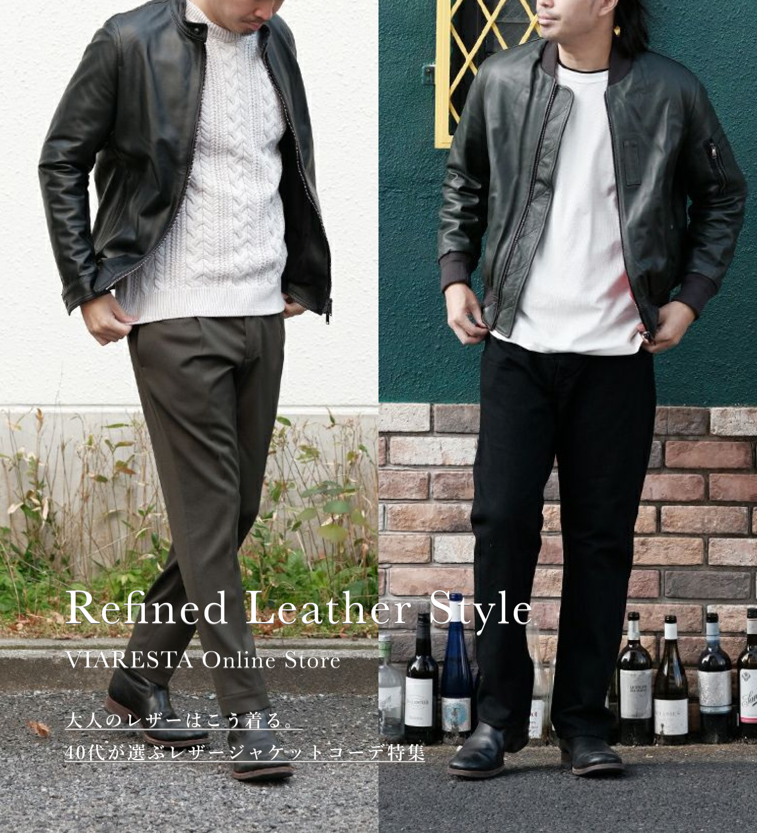 ブログ記事写真