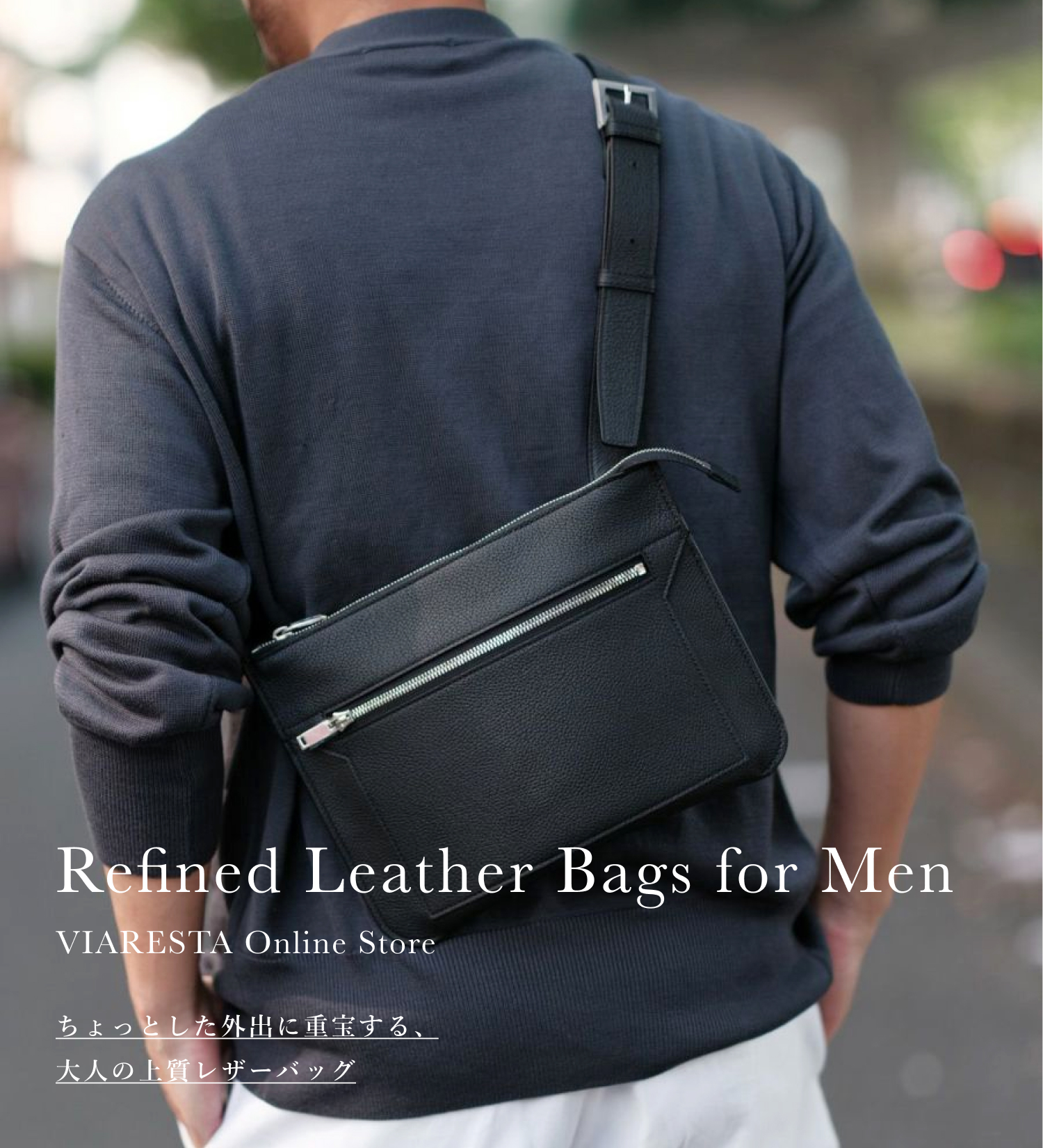 ブログ記事写真