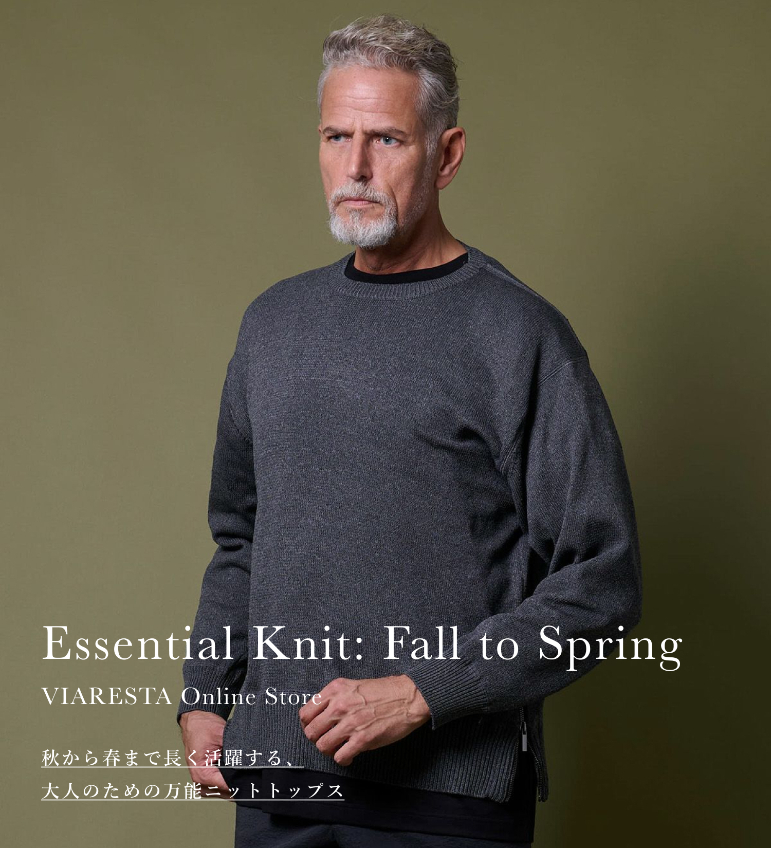 ブログ記事写真