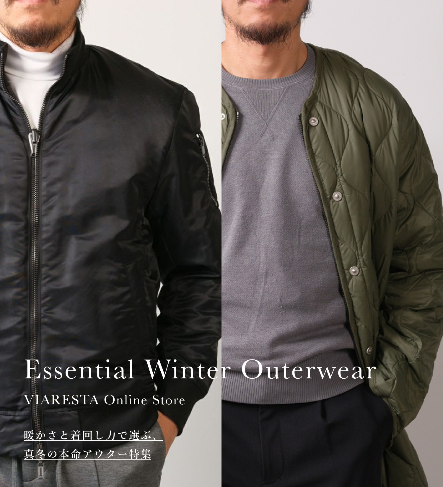 ブログ記事写真