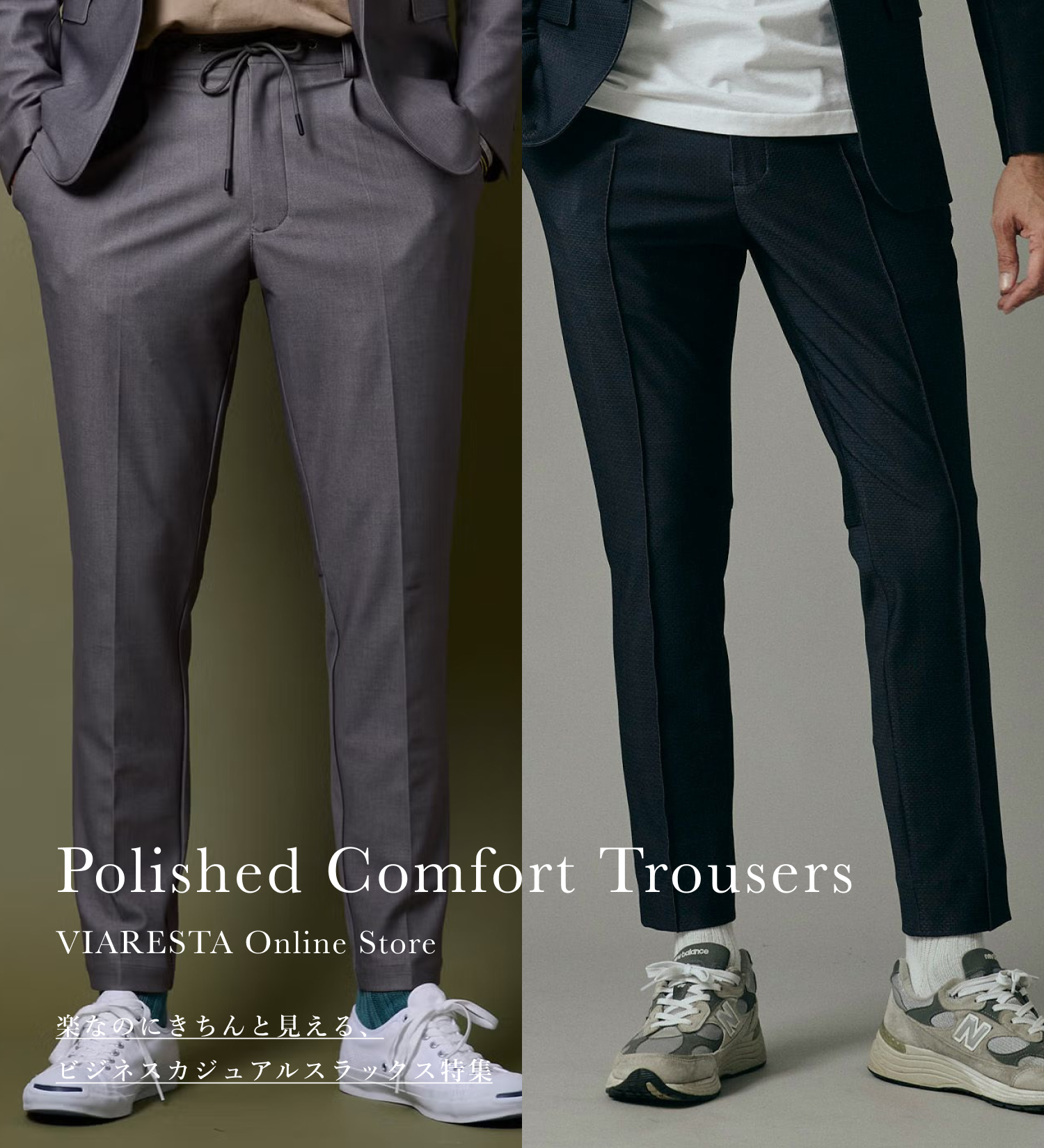 ブログ記事写真