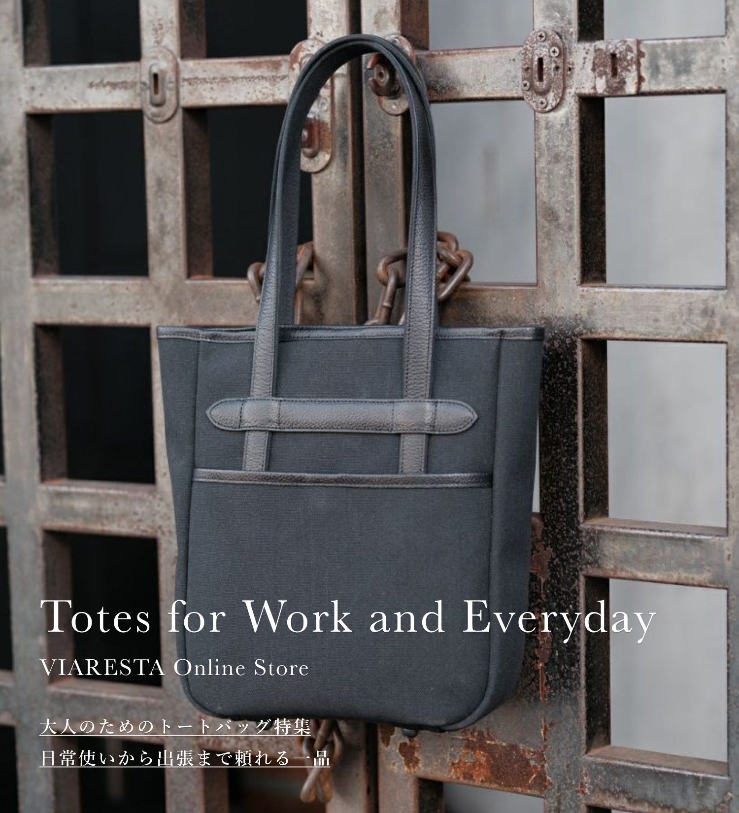 ブログ記事写真