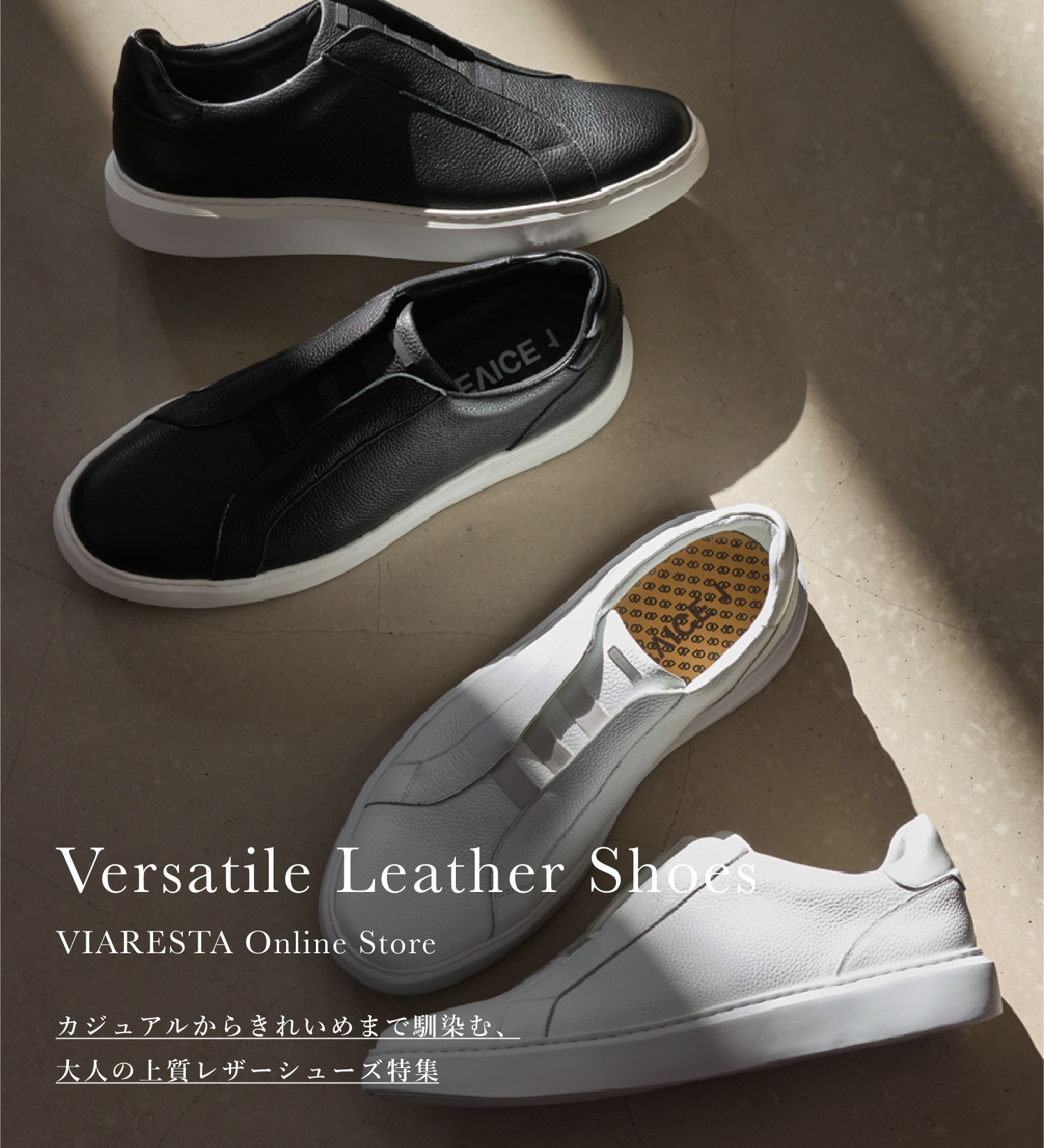 ブログ記事写真