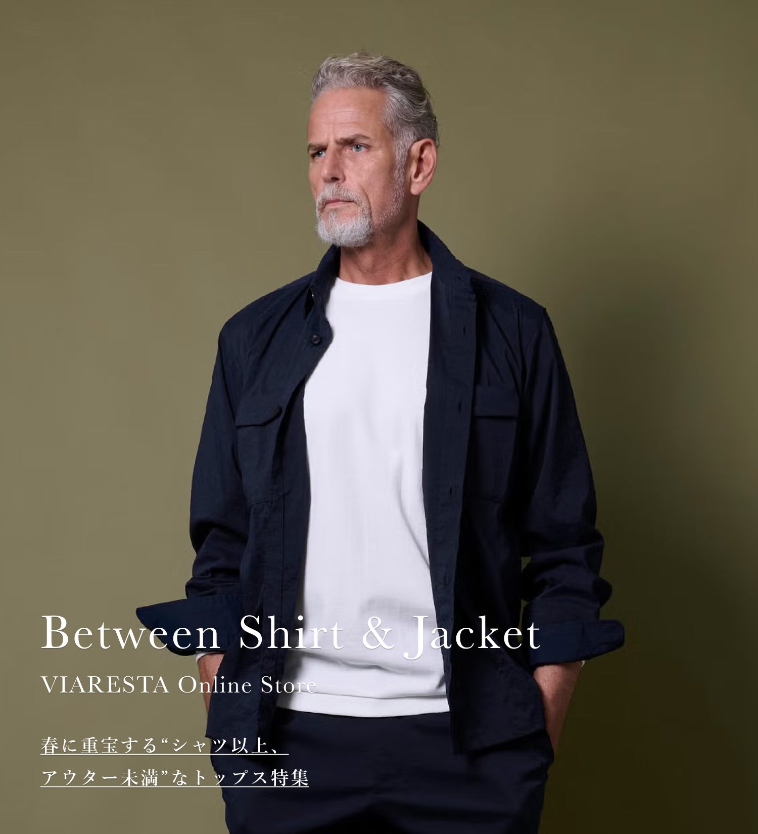 ブログ記事写真