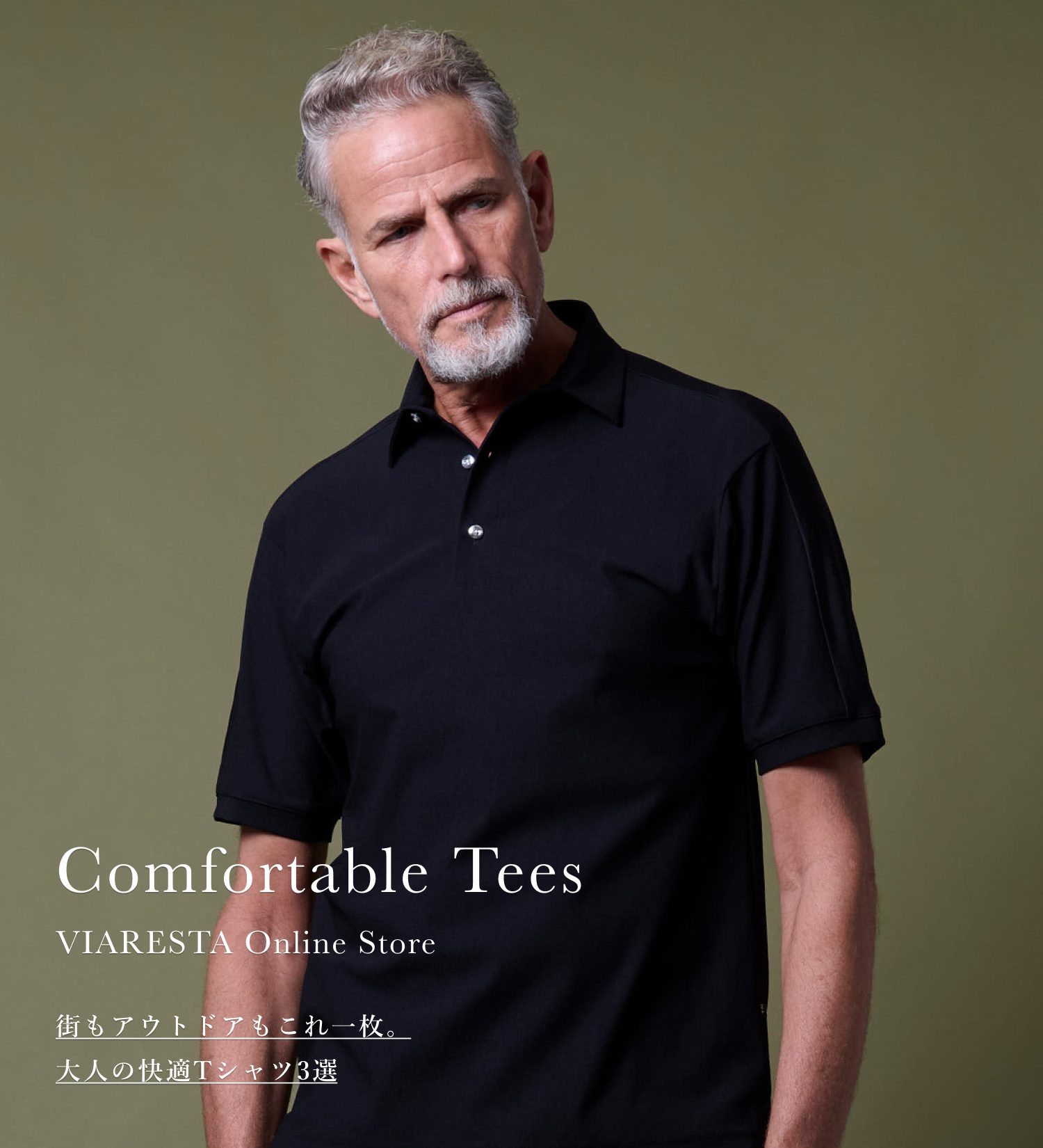 ブログ記事写真