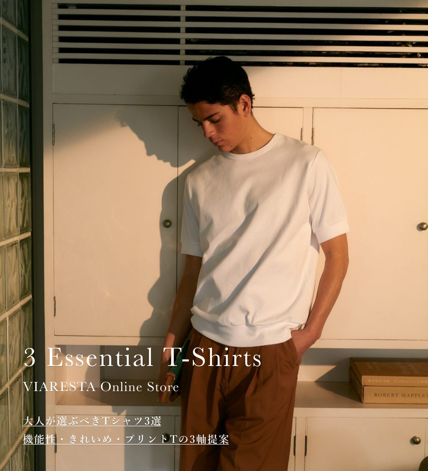 ブログ記事写真