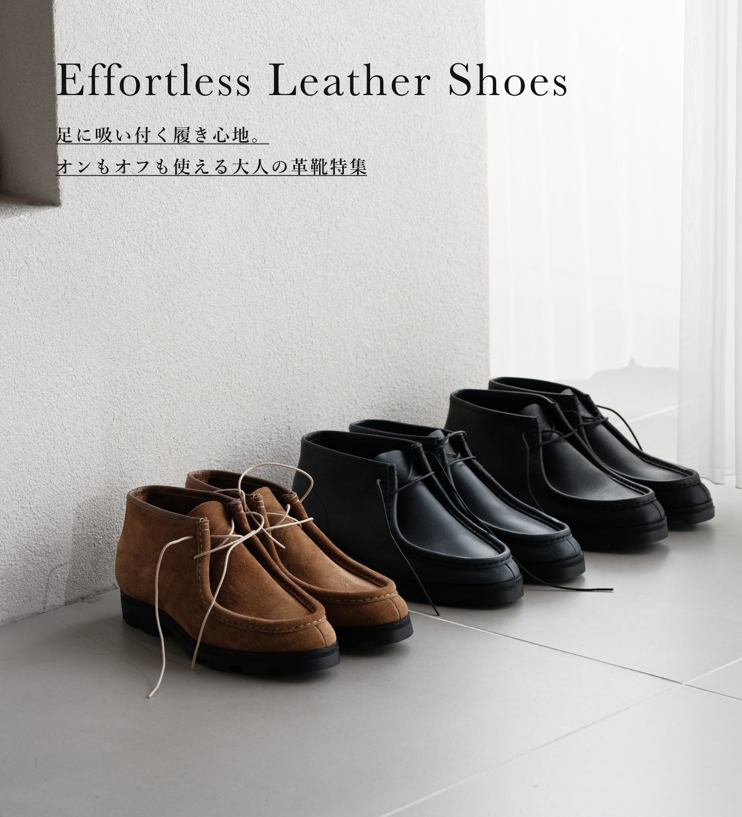 ブログ記事写真